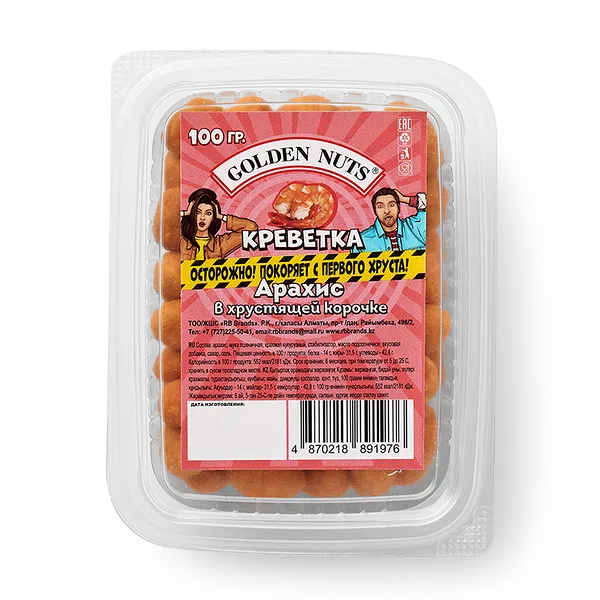 Арахис Golden Nuts креветка в хрустящей корочке