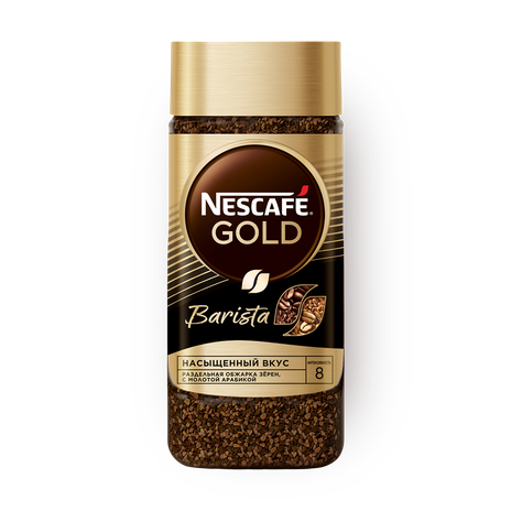 Кофе растворимый Nescafe Gold Barista