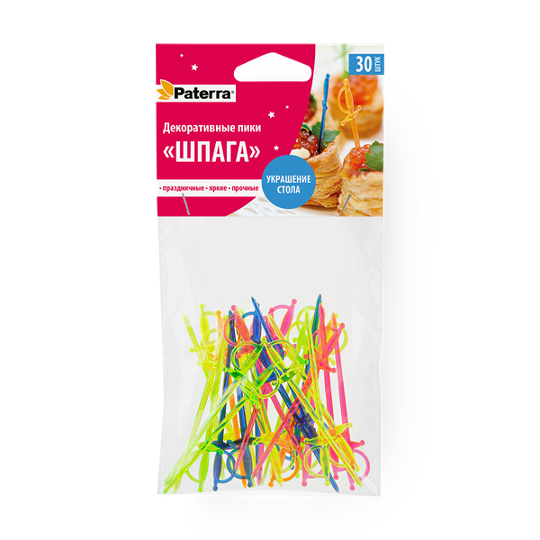 Пики декоративные Pattera Шпага 70 мм