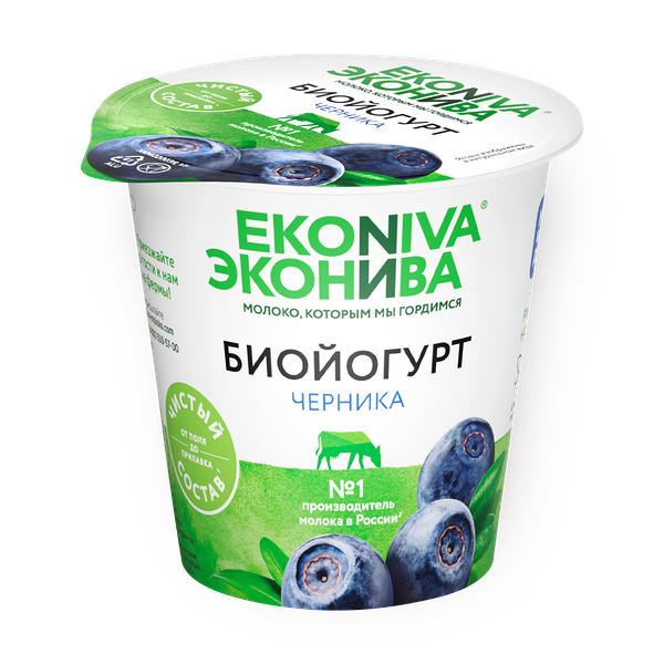 Биойогурт «Эконива» черника 2,8%