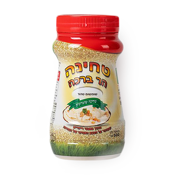 טחינה הר ברכה