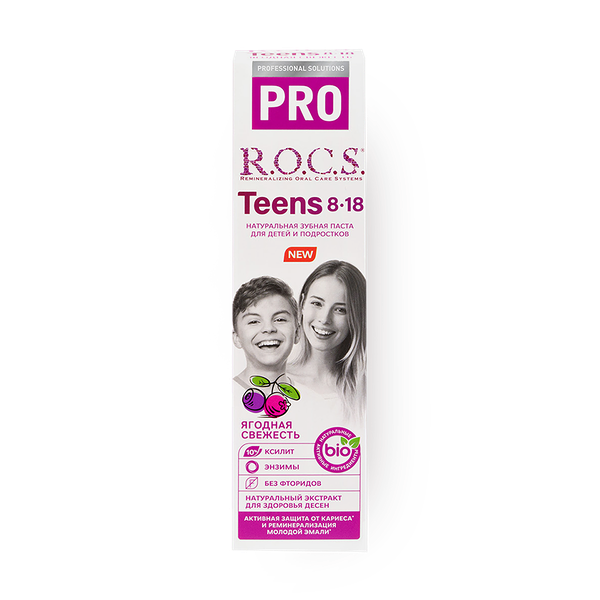 Зубная паста R.O.C.S. Pro Teens Ягодная свежесть