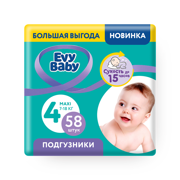 Подгузники Evy Baby макси 7-18 кг джумбо