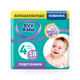 Подгузники Evy Baby макси 7-18 кг джумбо