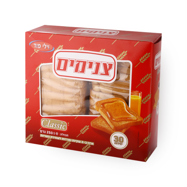 צנימים