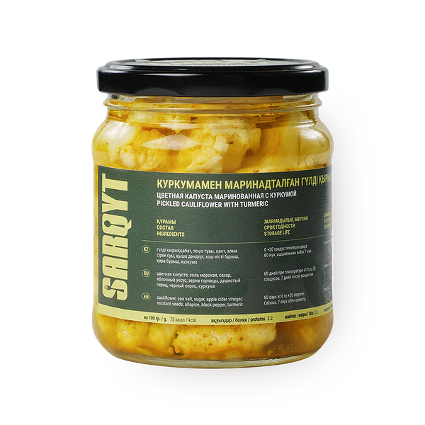 Капуста цветная маринованная Sarqyt Food