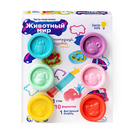 Набор для лепки тесто-пластилин Genio Kids-Art животный мир