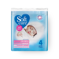 Soft Care Wipes With a Delicate Scent