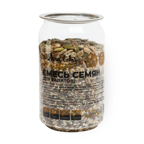 Смесь семян для салатов Assalom nuts