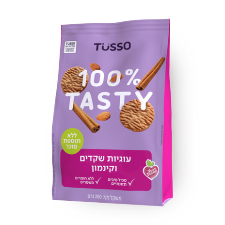 Tusso Almond and cinnamon cookies