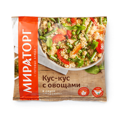 Кускус с овощами «Мираторг» в соусе Марокко замороженный, 400 г ...