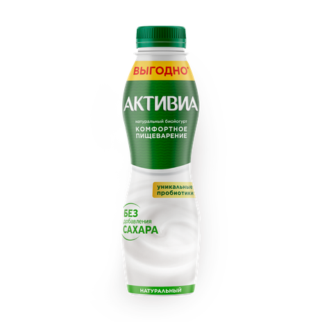 Йогурт питьевой Activia натуральный