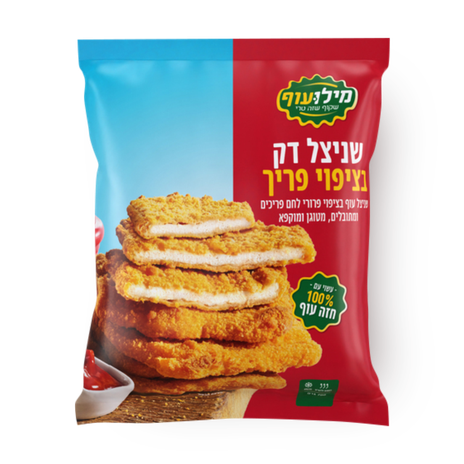 מילועוף שניצל דק בציפוי פריך
