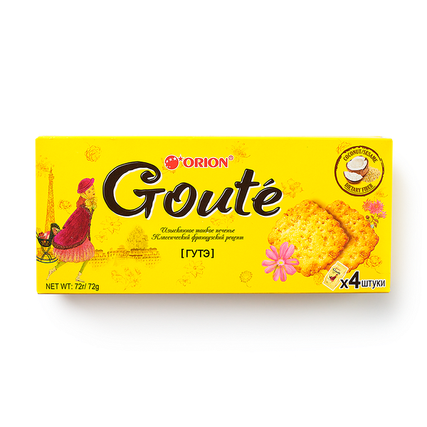 Печенье затяжное Goute Orion