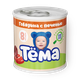 Пюре «Тёма» говядина с печенью с 8 месяцев