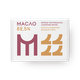 Масло сливочное несолёное 82,5% «Братья Чебурашкины»
