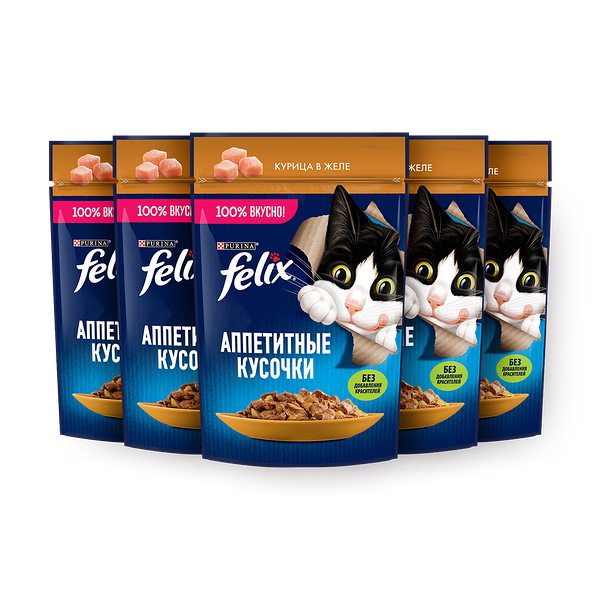 Влажный корм для кошек Felix Аппетитные кусочки с курицей в желе 5 шт