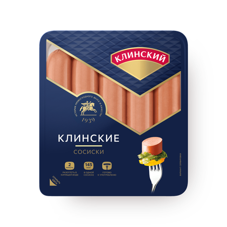 Сосиски Клинские «Клинский»