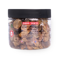 Raisins bright  & jumbo