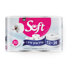 soft double ply soft touch toilet tissue