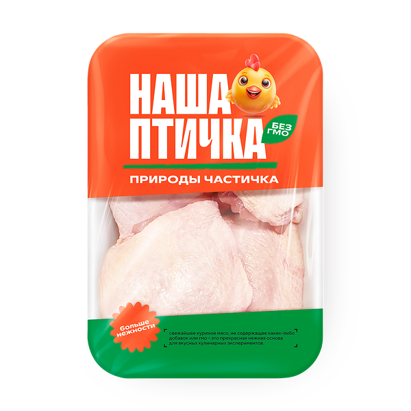 Бедро цыплён­ка Наша Птичка на кости