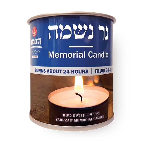 Memorial Candle 24 hours - Tin