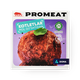Котлеты из говядины Promeat замороженные