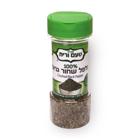 Taham Ve Reiach Crushed Black pepper