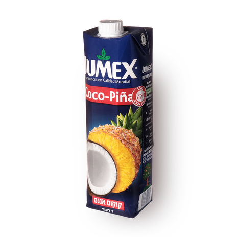 Jumax Coco-Pine