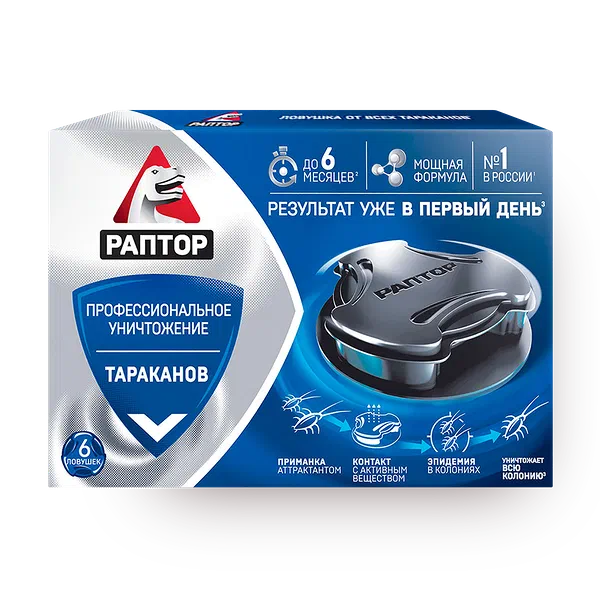 Власть огня скачать торрент — купить с доставкой на дом по низким ценам ...