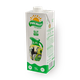 Молоко 2,5% Pure Milky