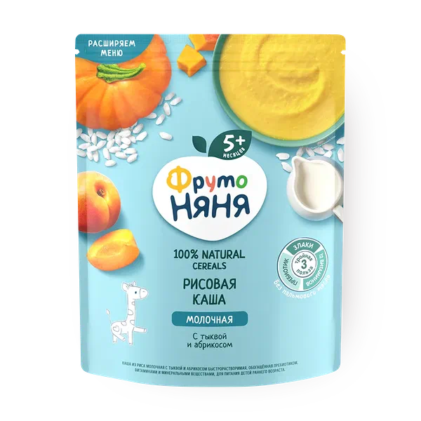 Каша молочная рисовая «ФрутоНяня» с тыквой и абрикосом с 5 месяцев