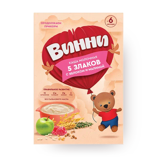 Каша молочная сухая «Винни» растворимая 5 злаков яблоко-малина