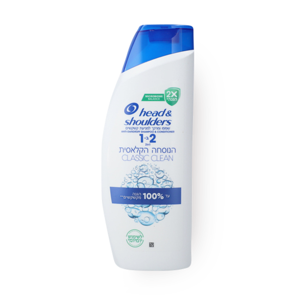 Head & Shoulders 2 in 1 classic clean shampoo and conditioner