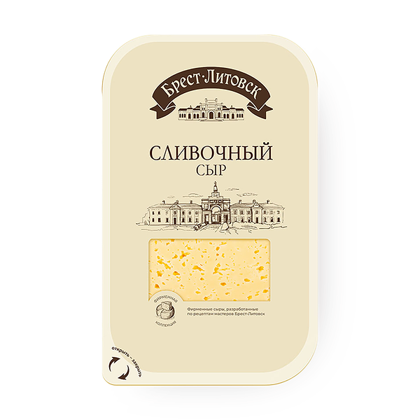 Сыр сливочный «Брест-Литовск» 50% нарезка