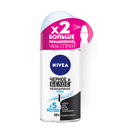 Дезодорант-антиперспирант Nivea Чёрное и белое Невидимый Pure роликовый