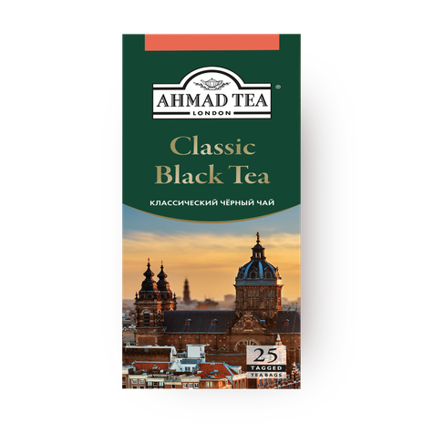 Чай чёрный Classic Ahmad Tea в пакетиках