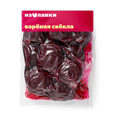 Свёкла варёная «Из Лавки» очищенная целая