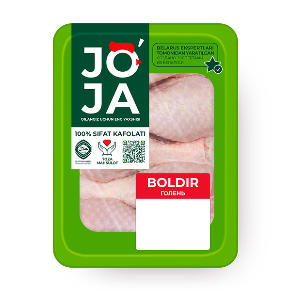 Голень цыплёнка-бройлера Joja