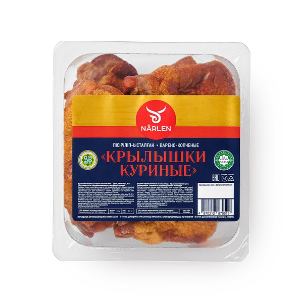 Крылья куриные Narlen