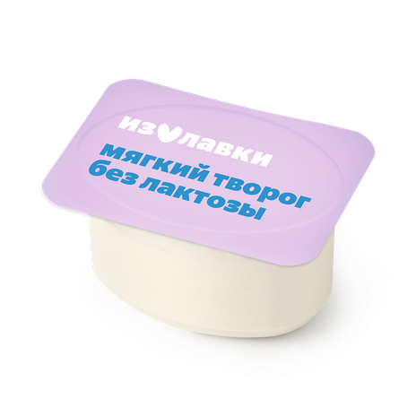 Творог безлактозный 4,5% «Из Лавки»