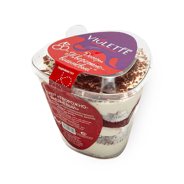 Десерт творожно-вишнёвый Violette Сonfecionery в стаканчике замороженный