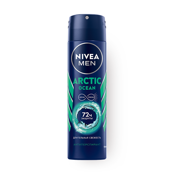 Дезодорант-антиперспирант Nivea Men Свежесть океана