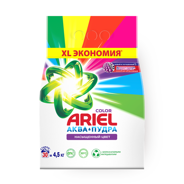 Стиральный порошок Ariel Color