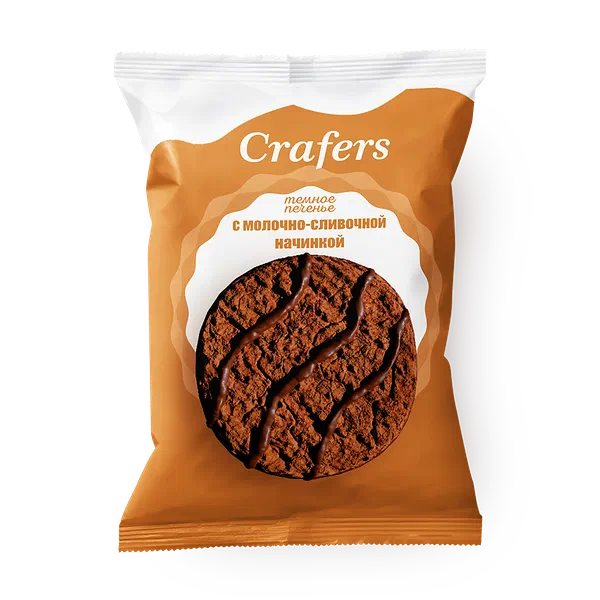 Печенье Crafers Brownie с молочно-сливочной начинкой