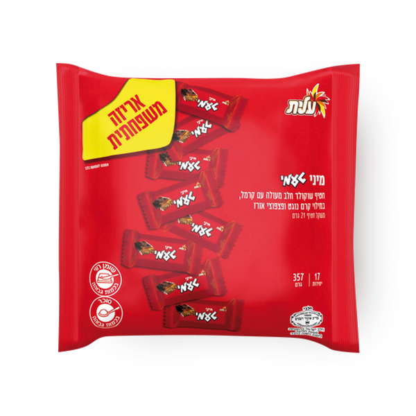 Mini Taami chocolate snack Pack