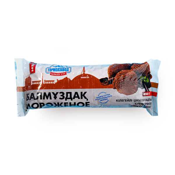 Мороженое шоколадное «Кокшетауское»
