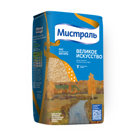 Рис пропаренный Янтарь «Мистраль»