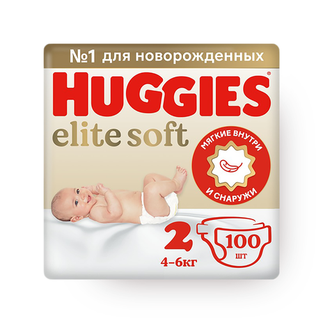 Подгузники Huggies Elite Soft для новорожденных 2 размер 4-6 кг