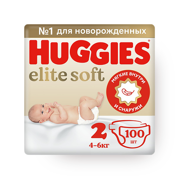 Подгузники Huggies Elite Soft для новорожденных 2 размер 4-6 кг